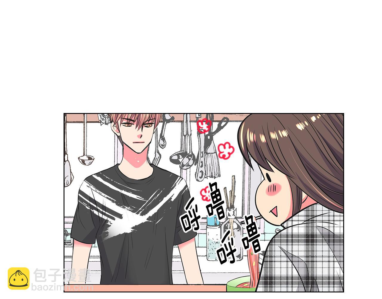 第二季 第17话 联谊？119