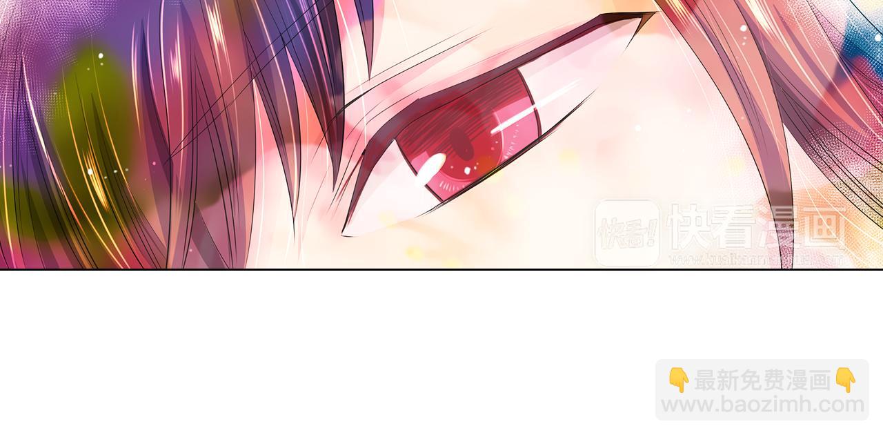 第二季 第17话 联谊？128