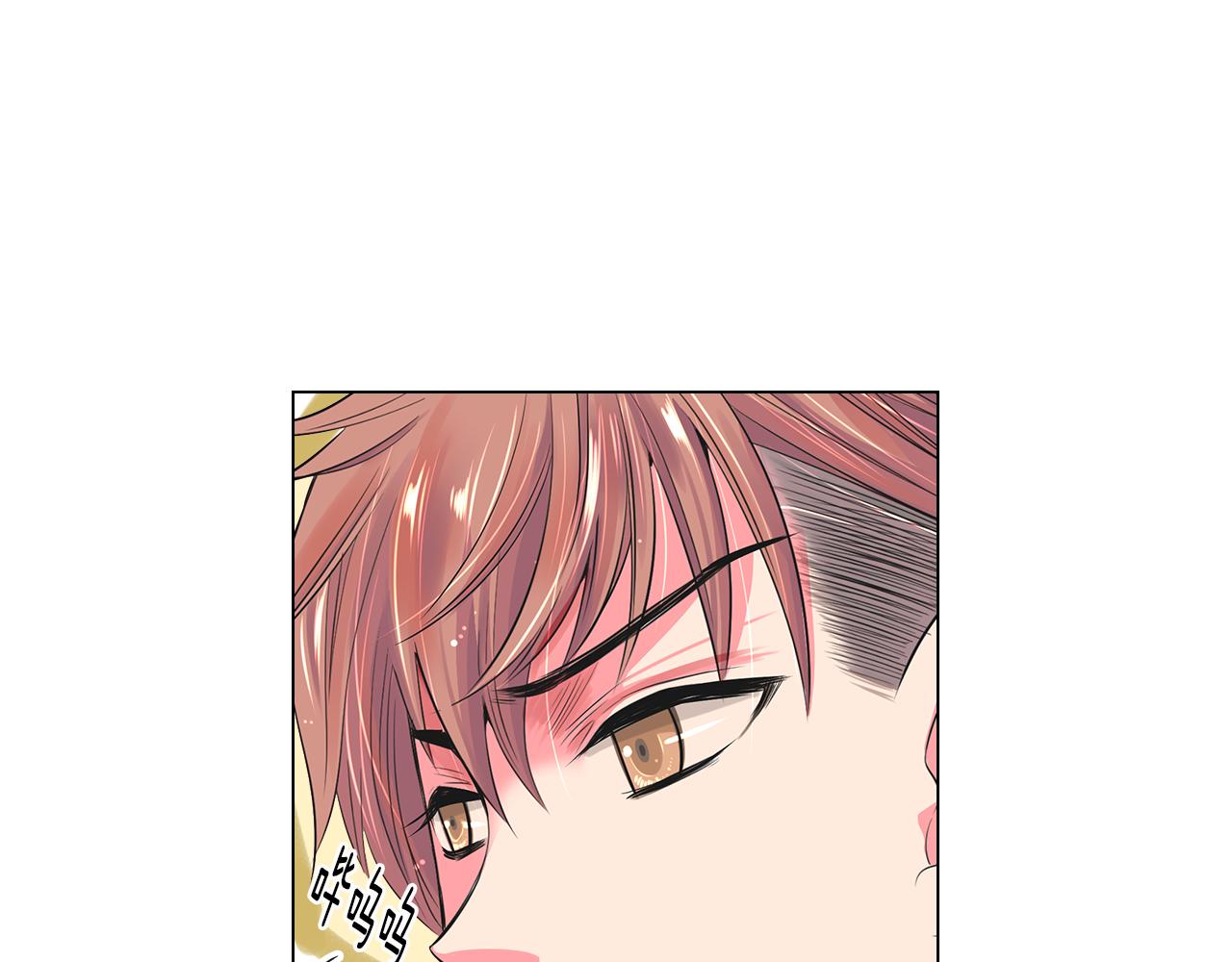 第二季 第17话 联谊？28