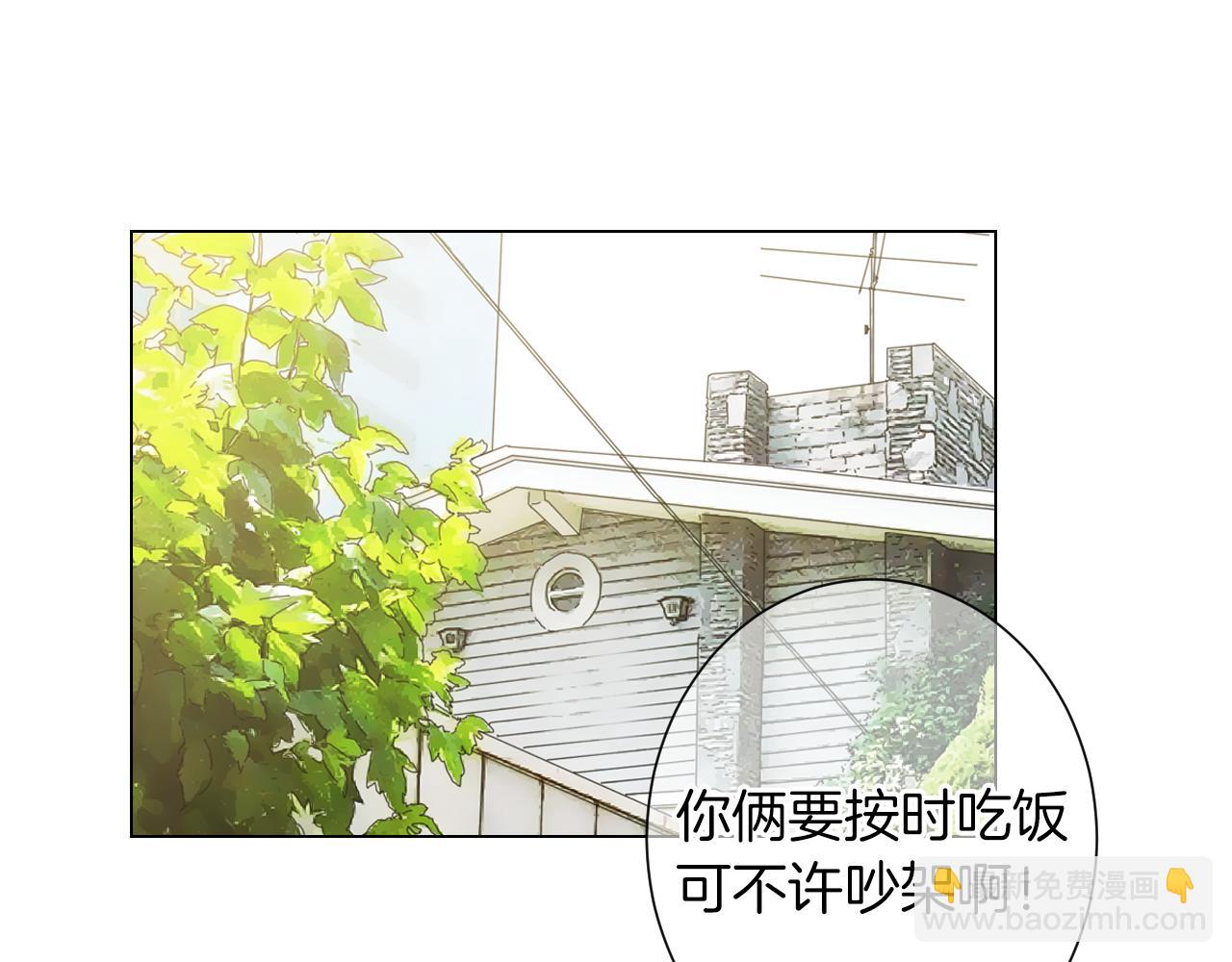 第二季 第17话 联谊？3