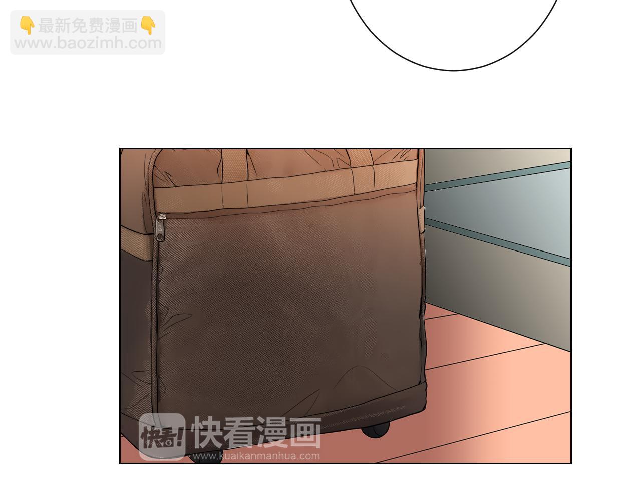 第二季 第17话 联谊？4