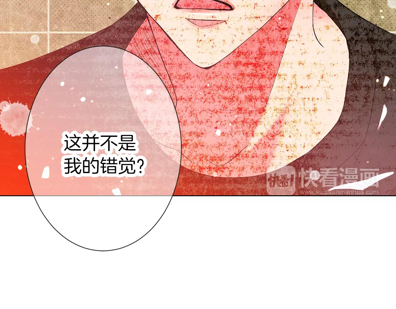 第二季 第18话 别动！100