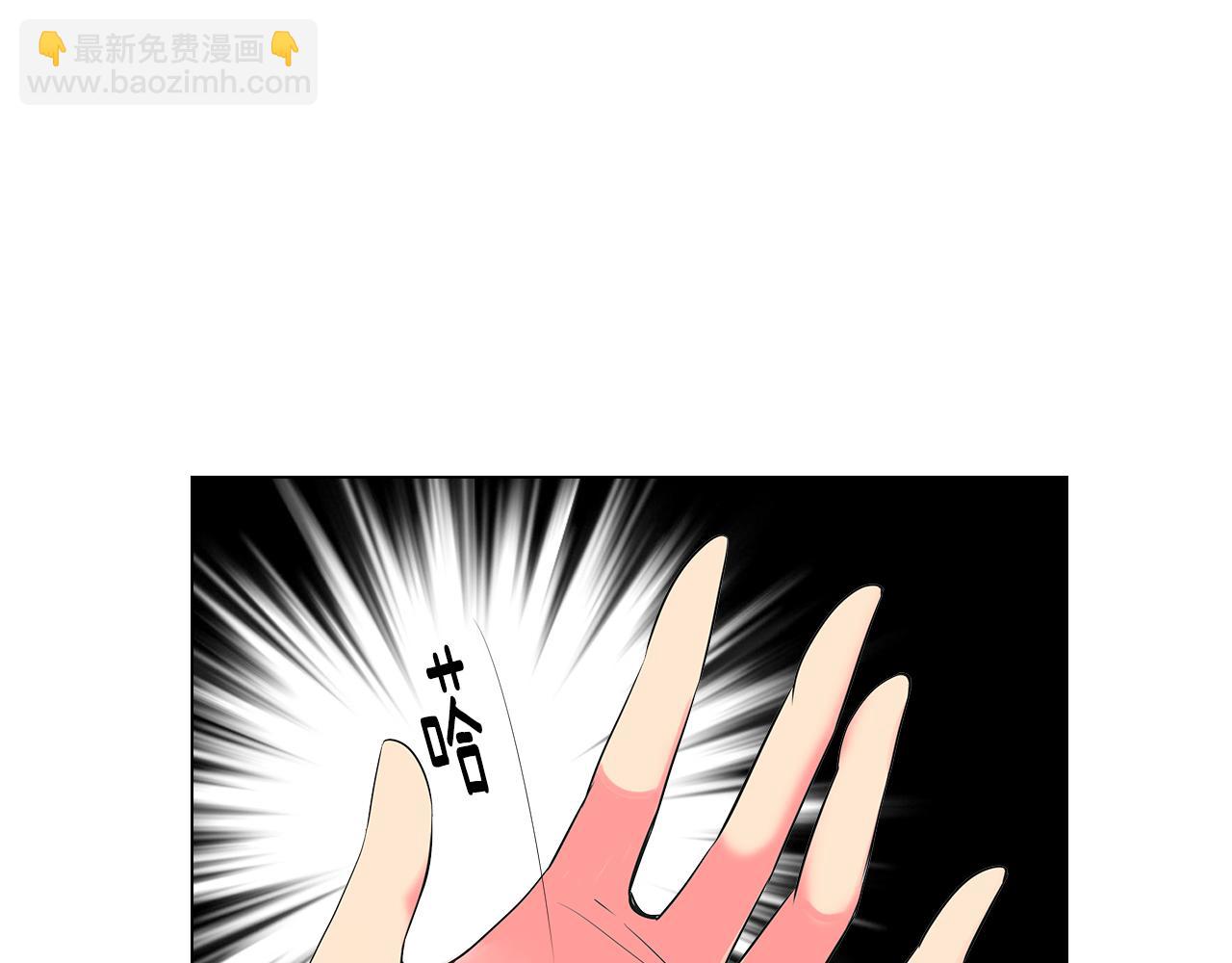 第二季 第19话 看着我的眼睛111