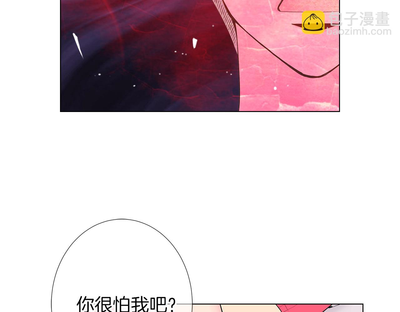 第二季 第19话 看着我的眼睛15