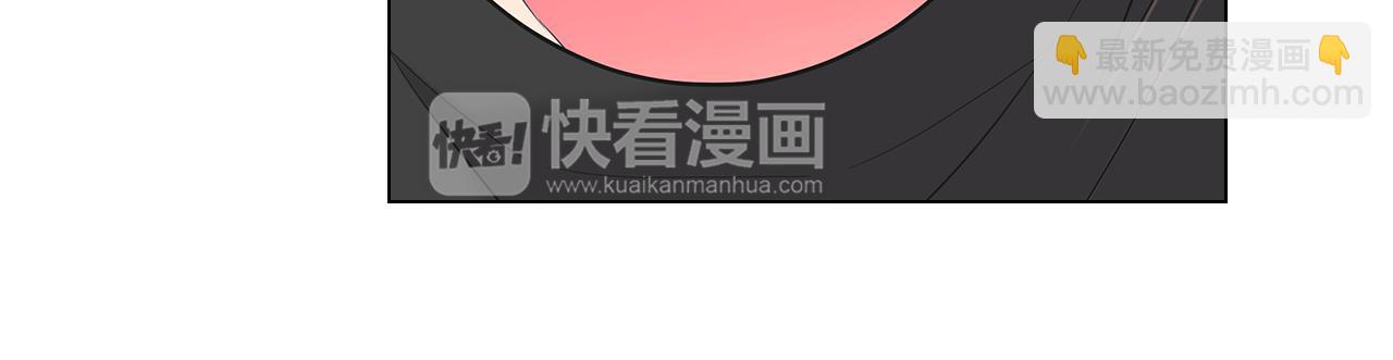 第二季 第19话 看着我的眼睛21