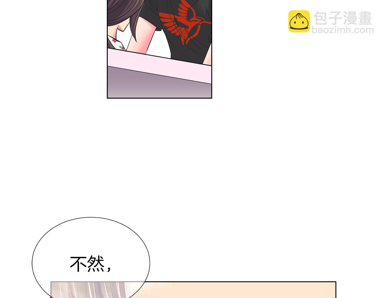 第二季 第19话 看着我的眼睛37