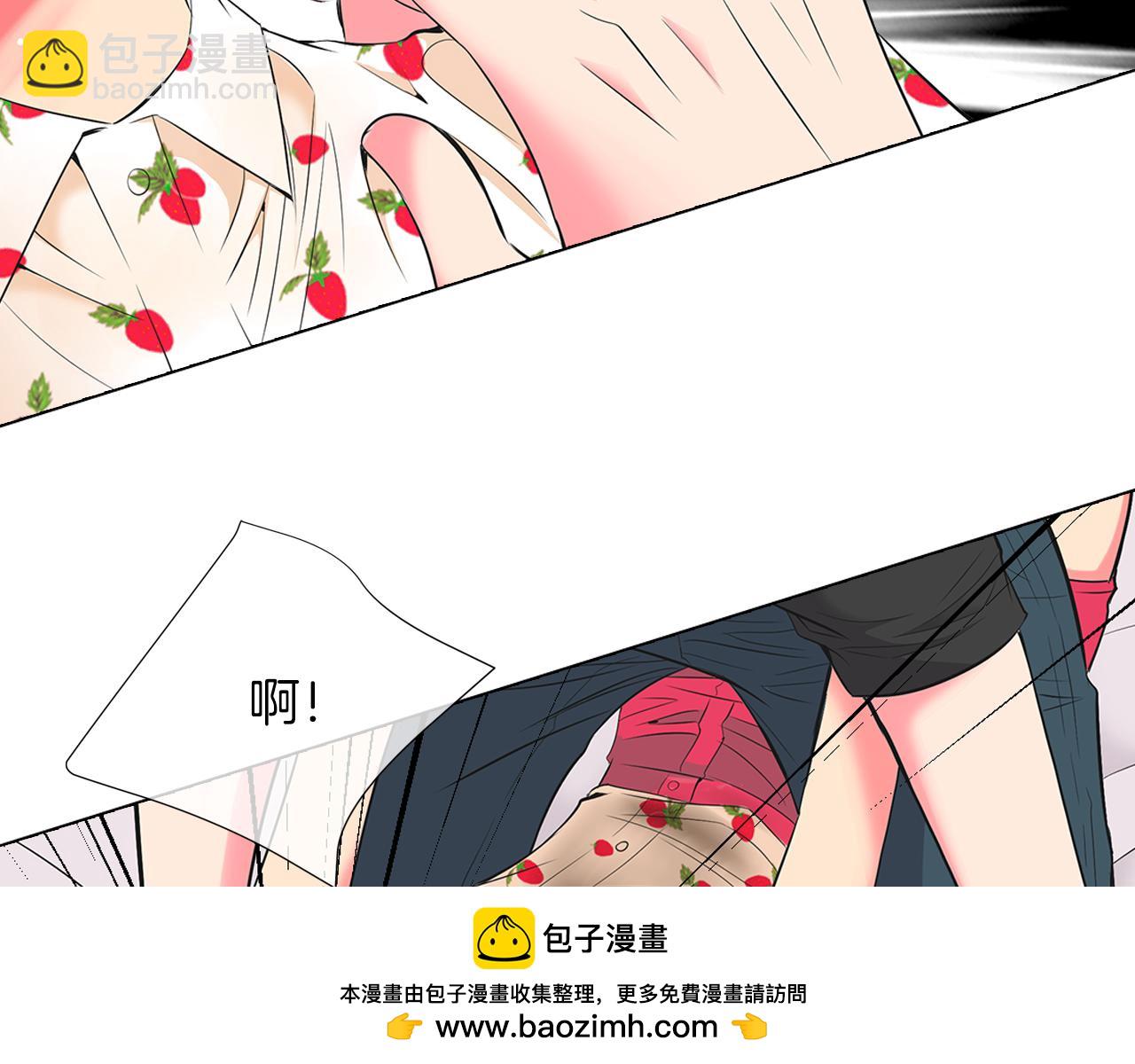 第二季 第19话 看着我的眼睛53