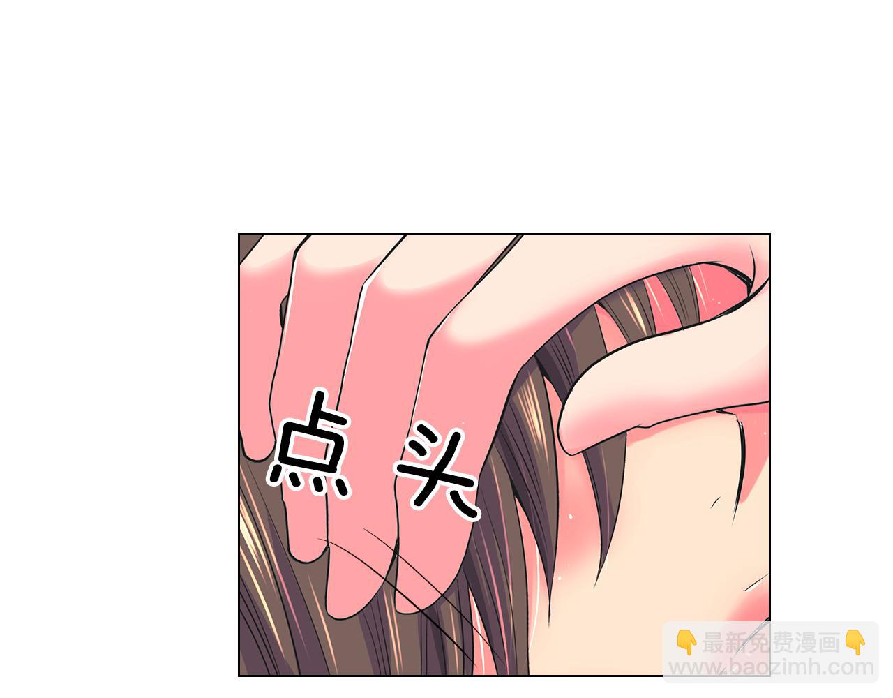 第二季 第19话 看着我的眼睛77