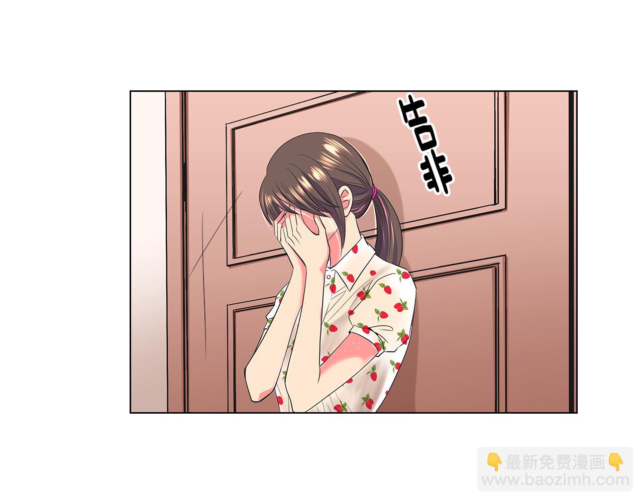 第二季 第19话 看着我的眼睛97