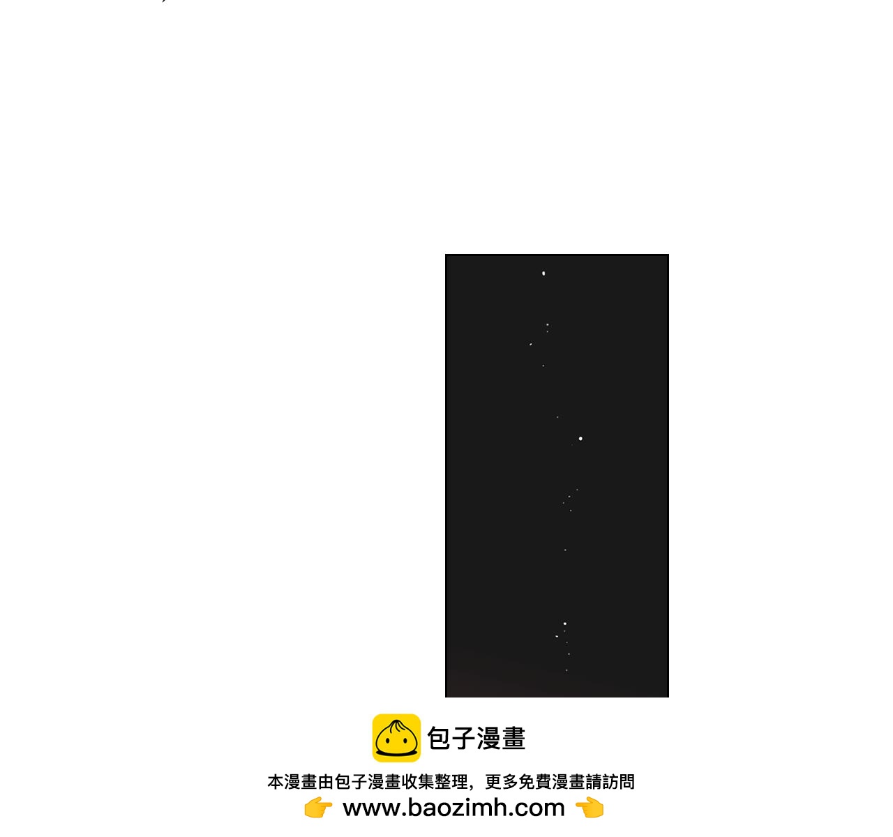 第二季 第20话 恐吓信103