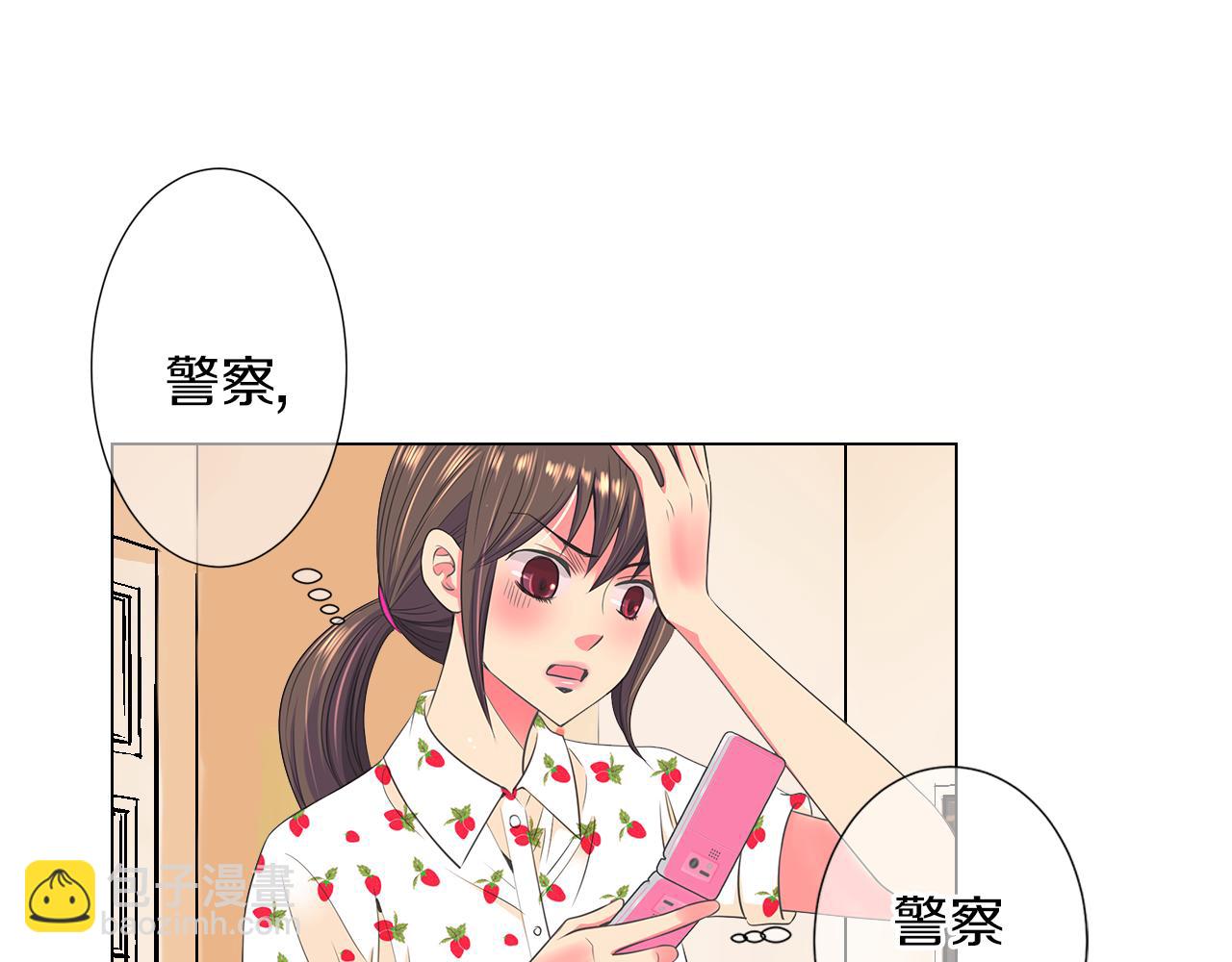 第二季 第20话 恐吓信11