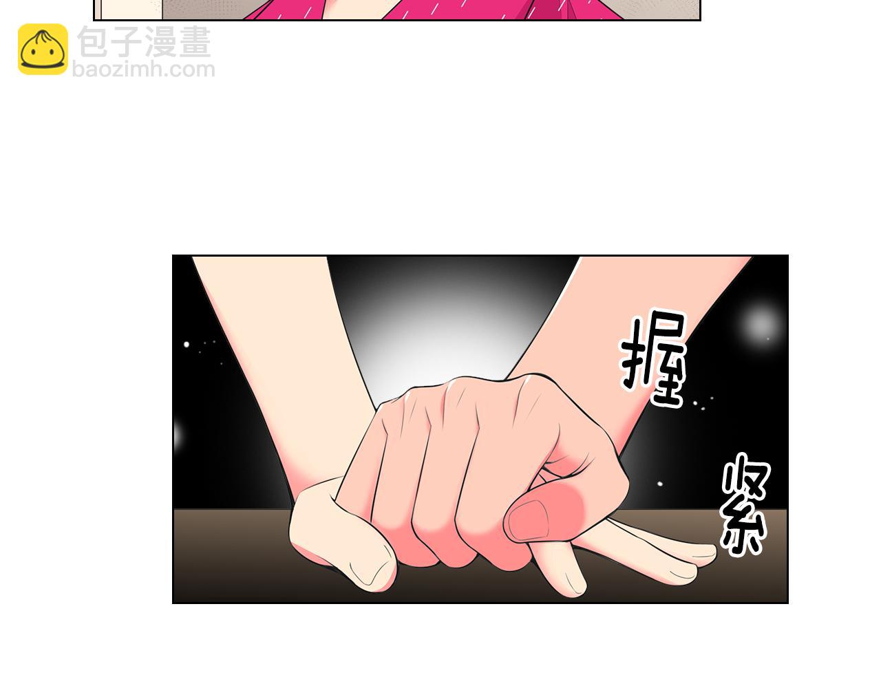第二季 第20话 恐吓信112