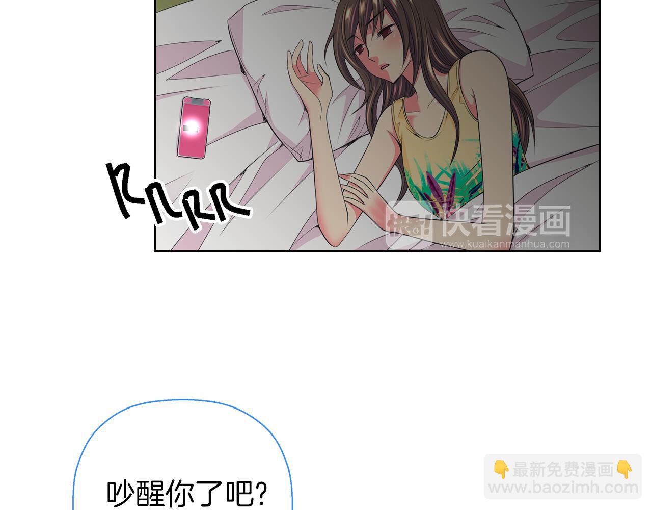 第二季 第20话 恐吓信33