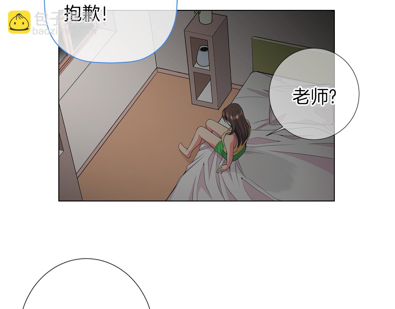 第二季 第20话 恐吓信34
