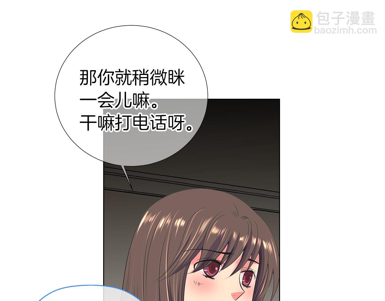 第二季 第20话 恐吓信36
