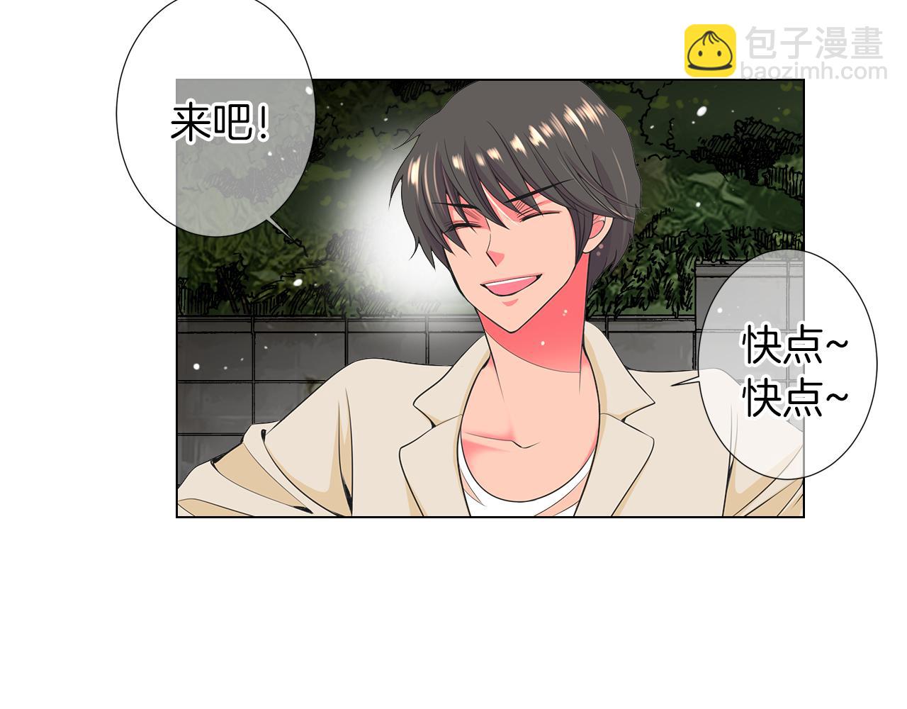 第二季 第20话 恐吓信58
