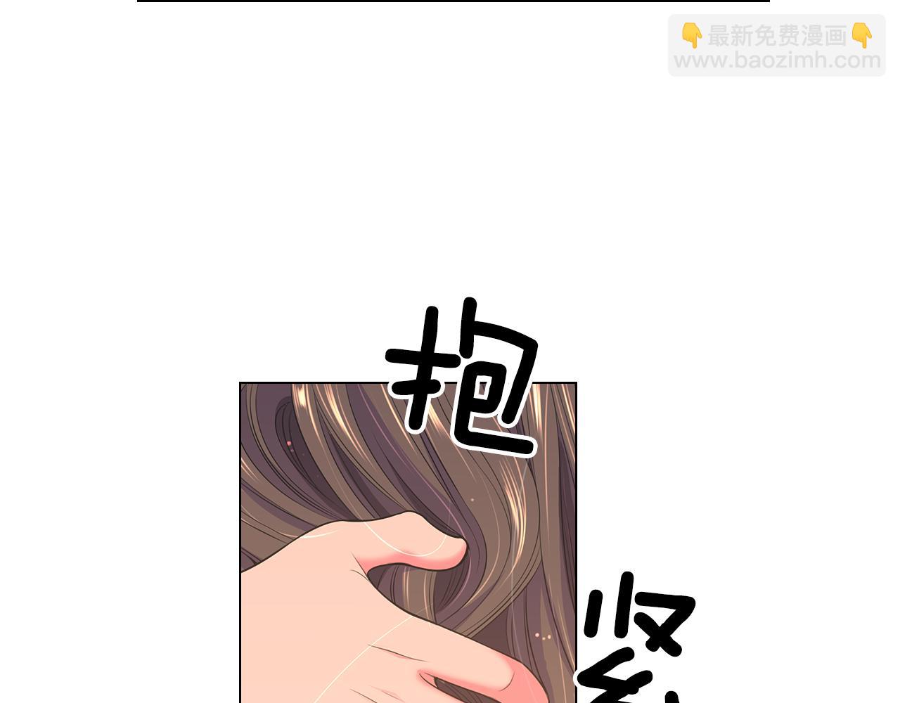 第二季 第20话 恐吓信63