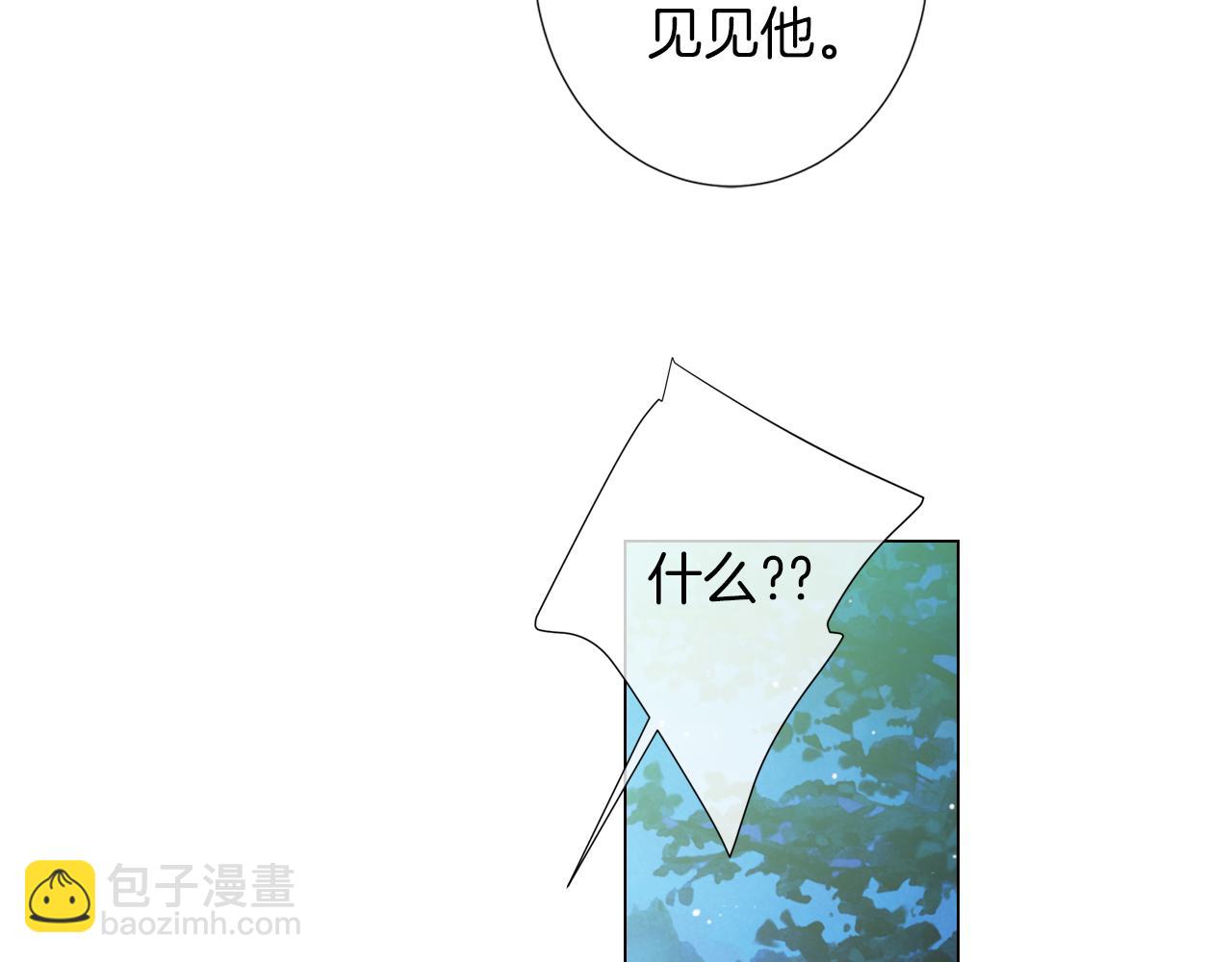 第二季 第20话 恐吓信74