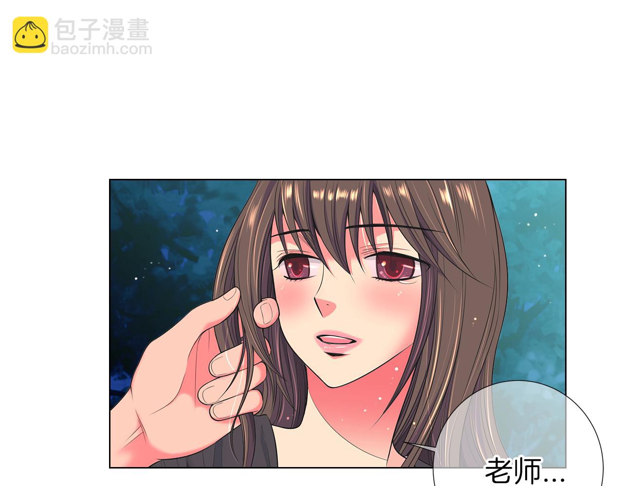 第二季 第20话 恐吓信89
