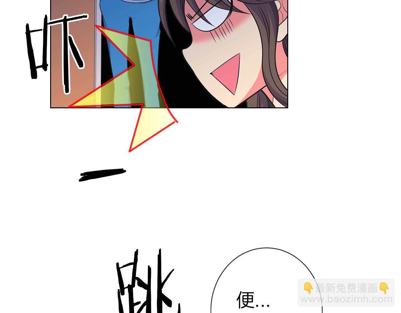 第二季 第20话 恐吓信94