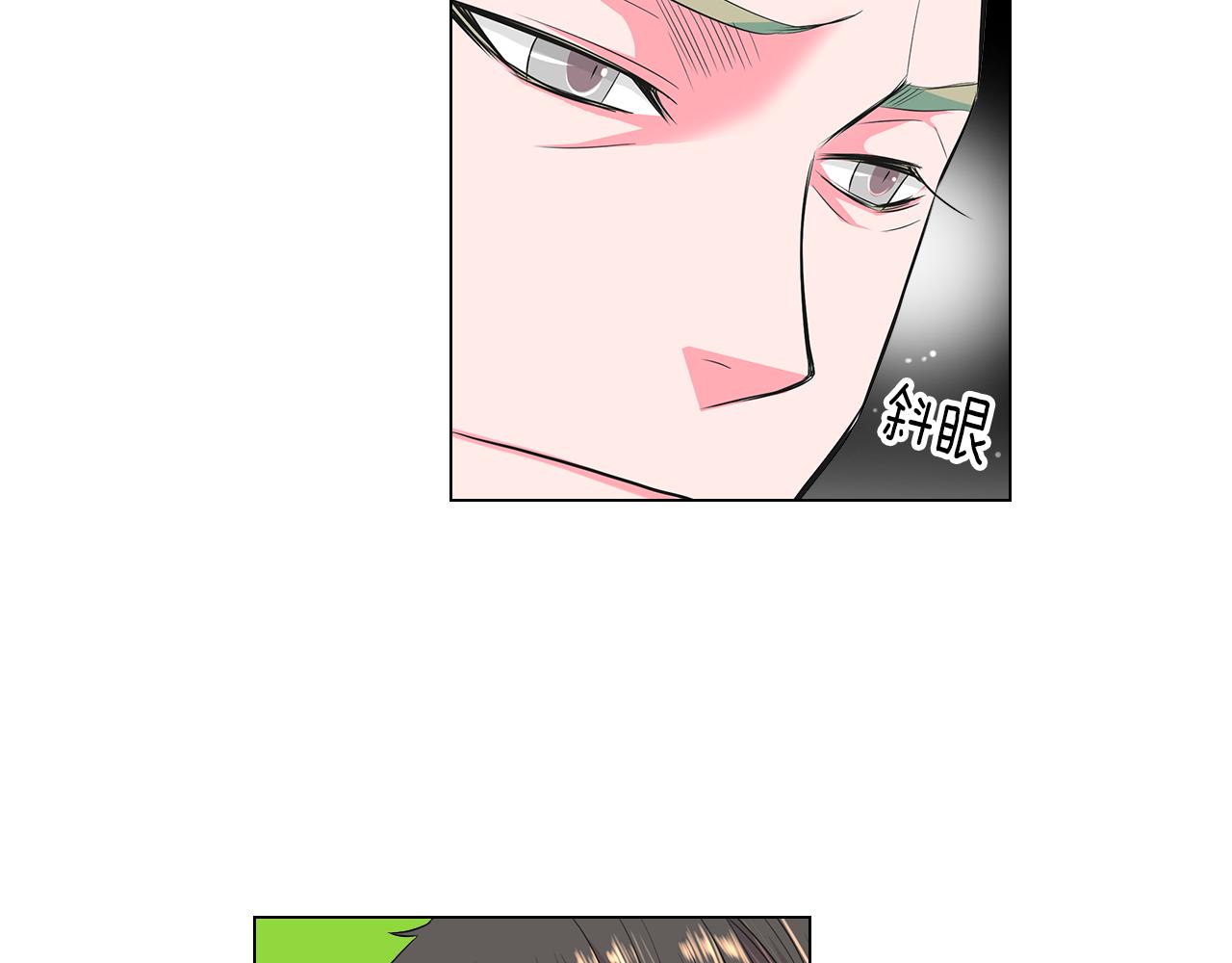 第二季 第21话 我不许你动他一分一毫！13