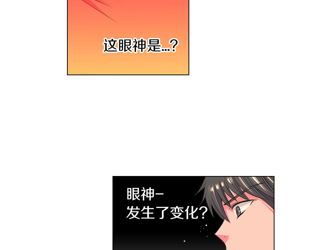 第二季 第21话 我不许你动他一分一毫！21