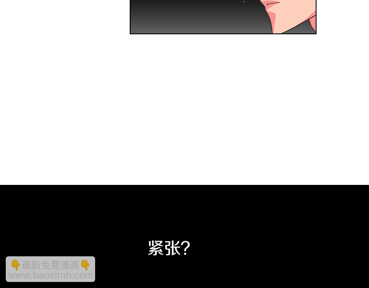 第二季 第21话 我不许你动他一分一毫！22