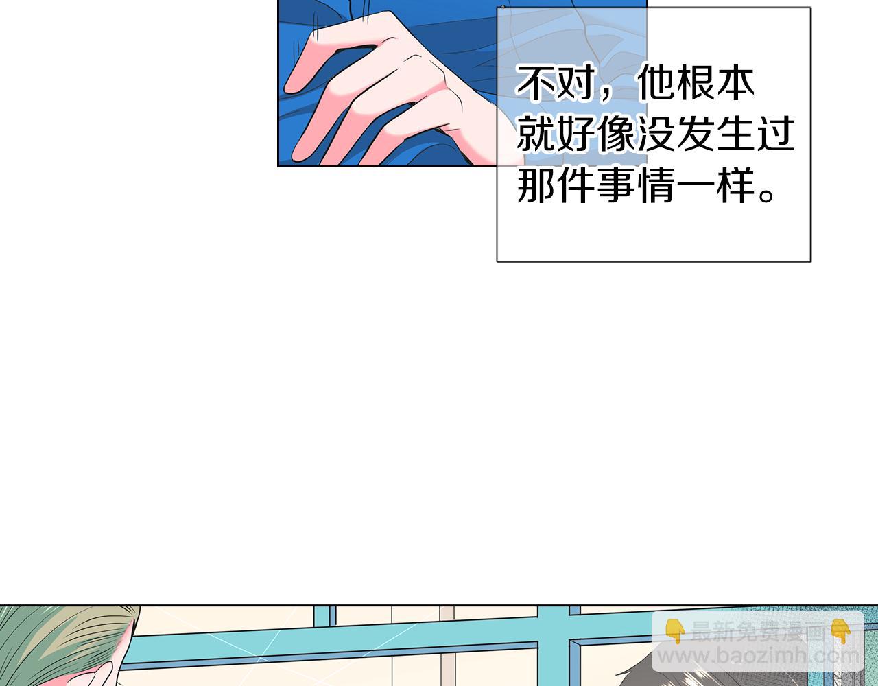 第二季 第21话 我不许你动他一分一毫！26