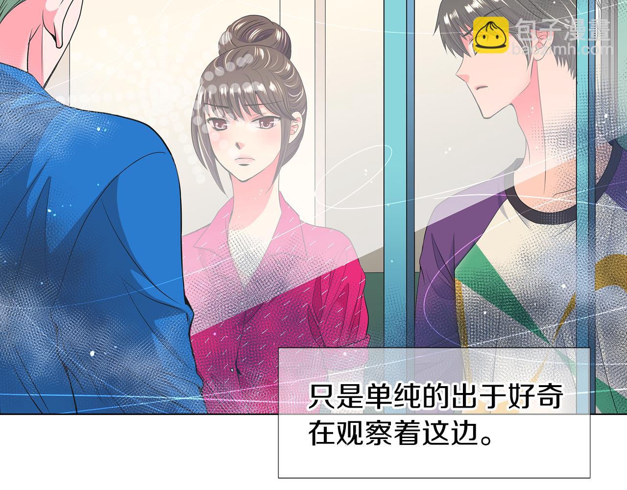 第二季 第21话 我不许你动他一分一毫！27