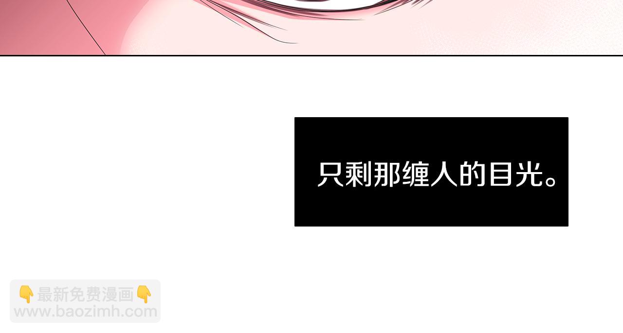 第二季 第21话 我不许你动他一分一毫！29