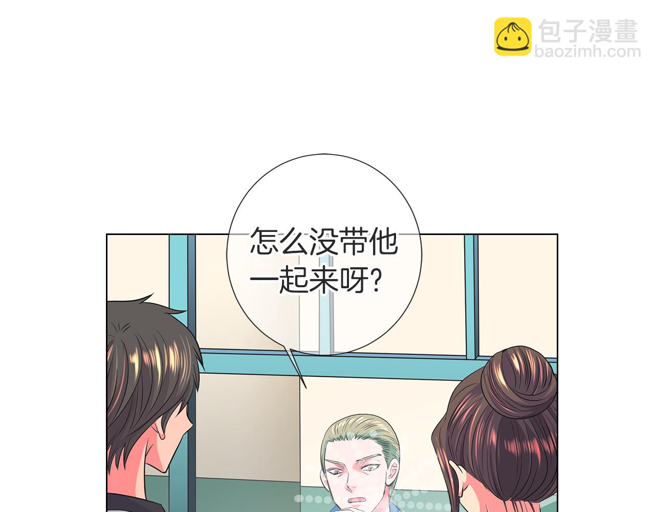 第二季 第21话 我不许你动他一分一毫！37