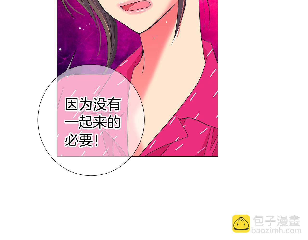 第二季 第21话 我不许你动他一分一毫！40