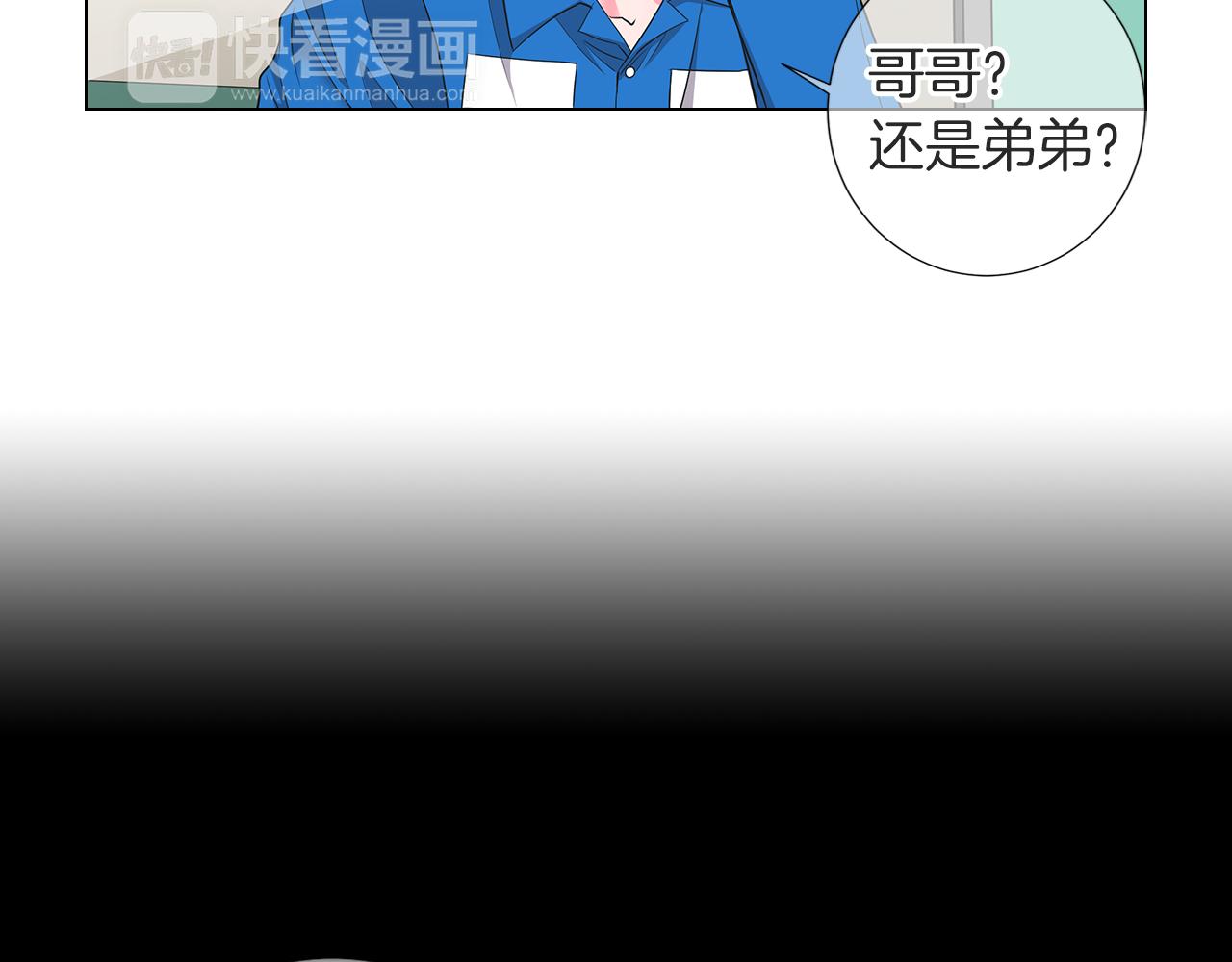 第二季 第21话 我不许你动他一分一毫！43