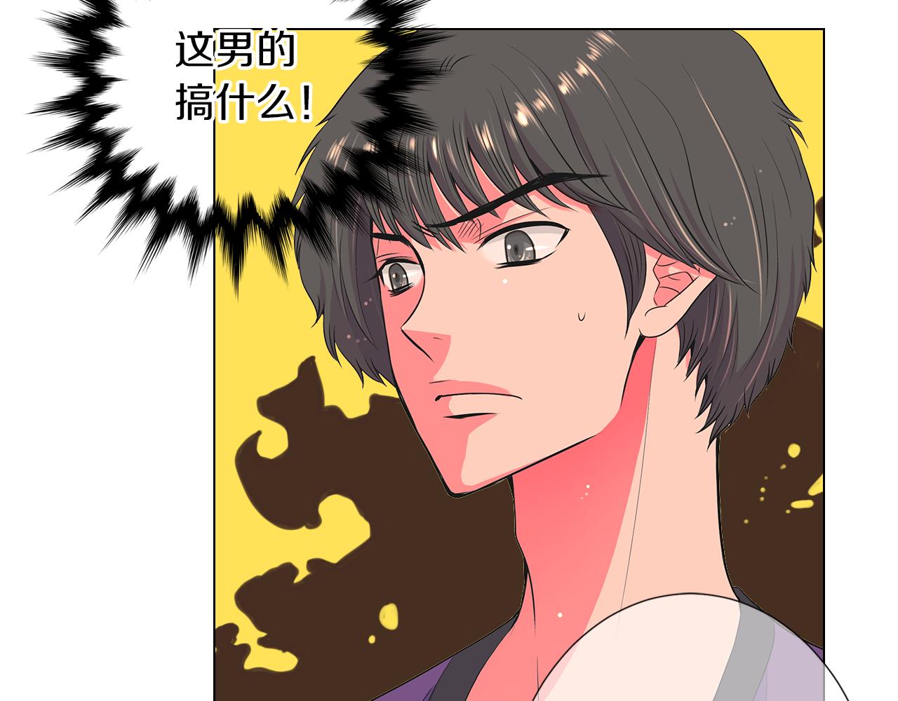 第二季 第21话 我不许你动他一分一毫！5