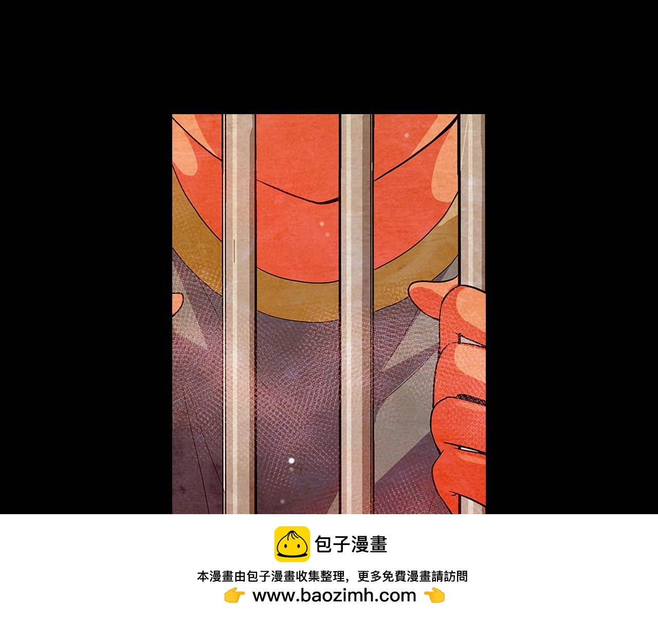 第二季 第21话 我不许你动他一分一毫！53