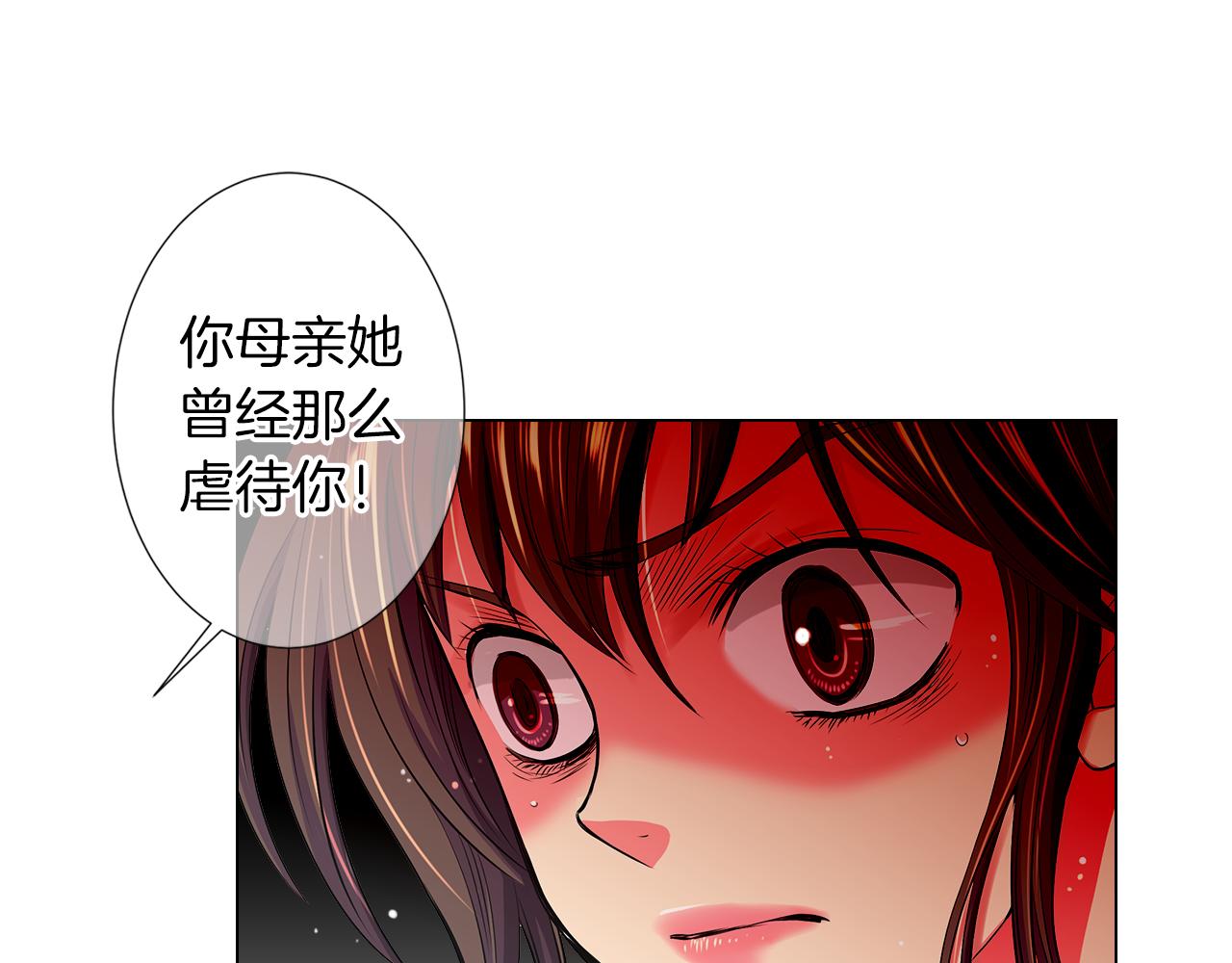 第二季 第21话 我不许你动他一分一毫！63