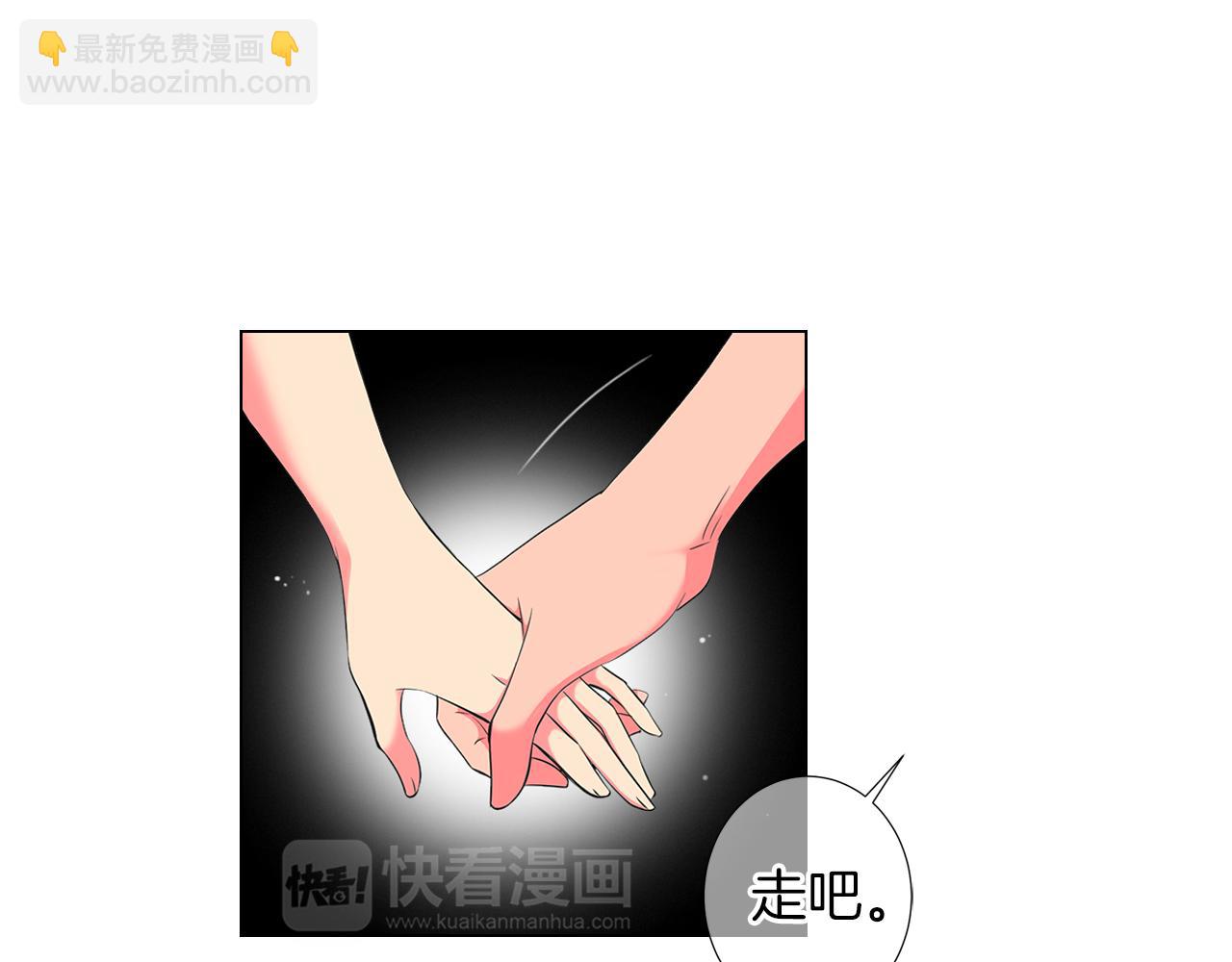 第二季 第21话 我不许你动他一分一毫！74