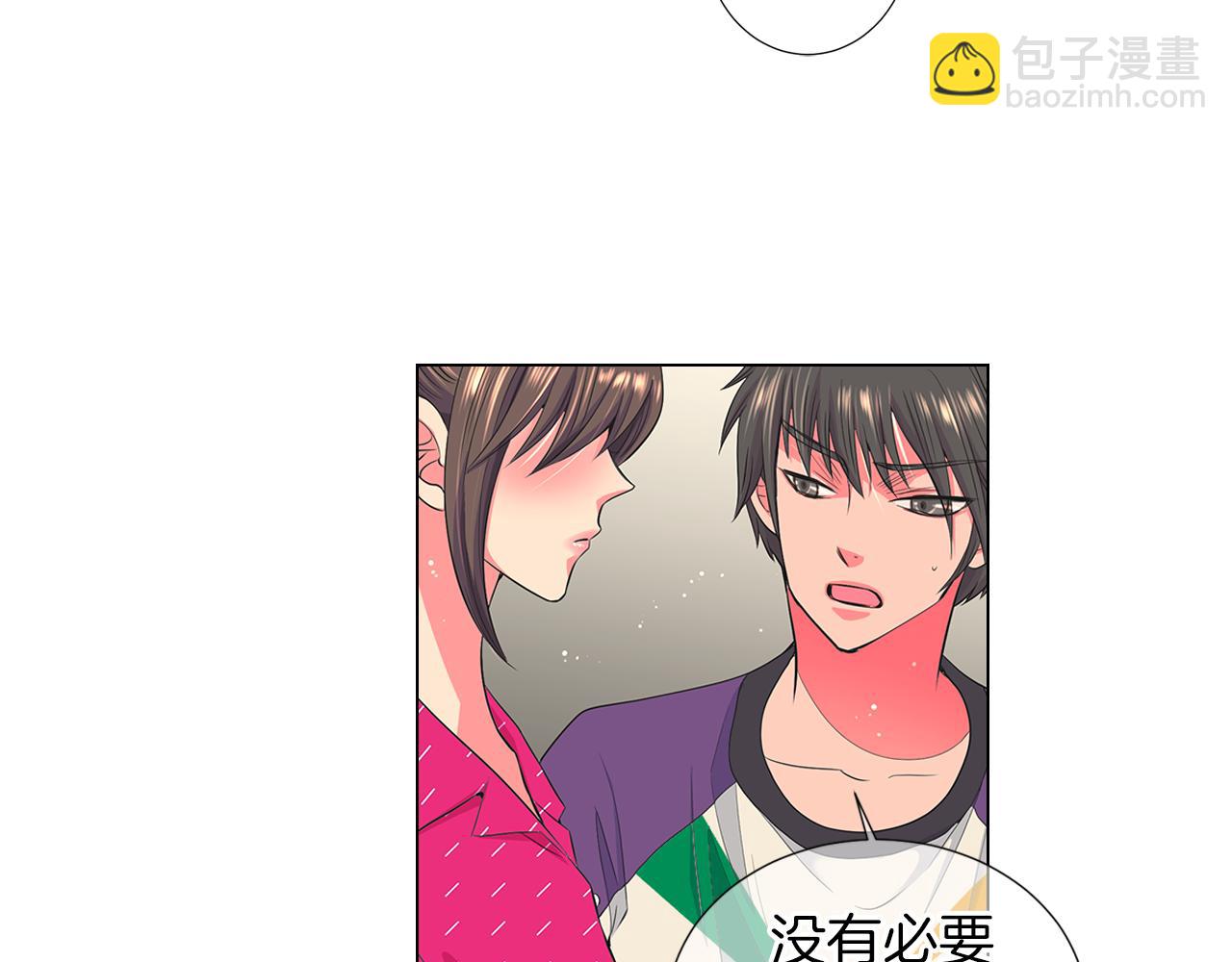 第二季 第21话 我不许你动他一分一毫！75