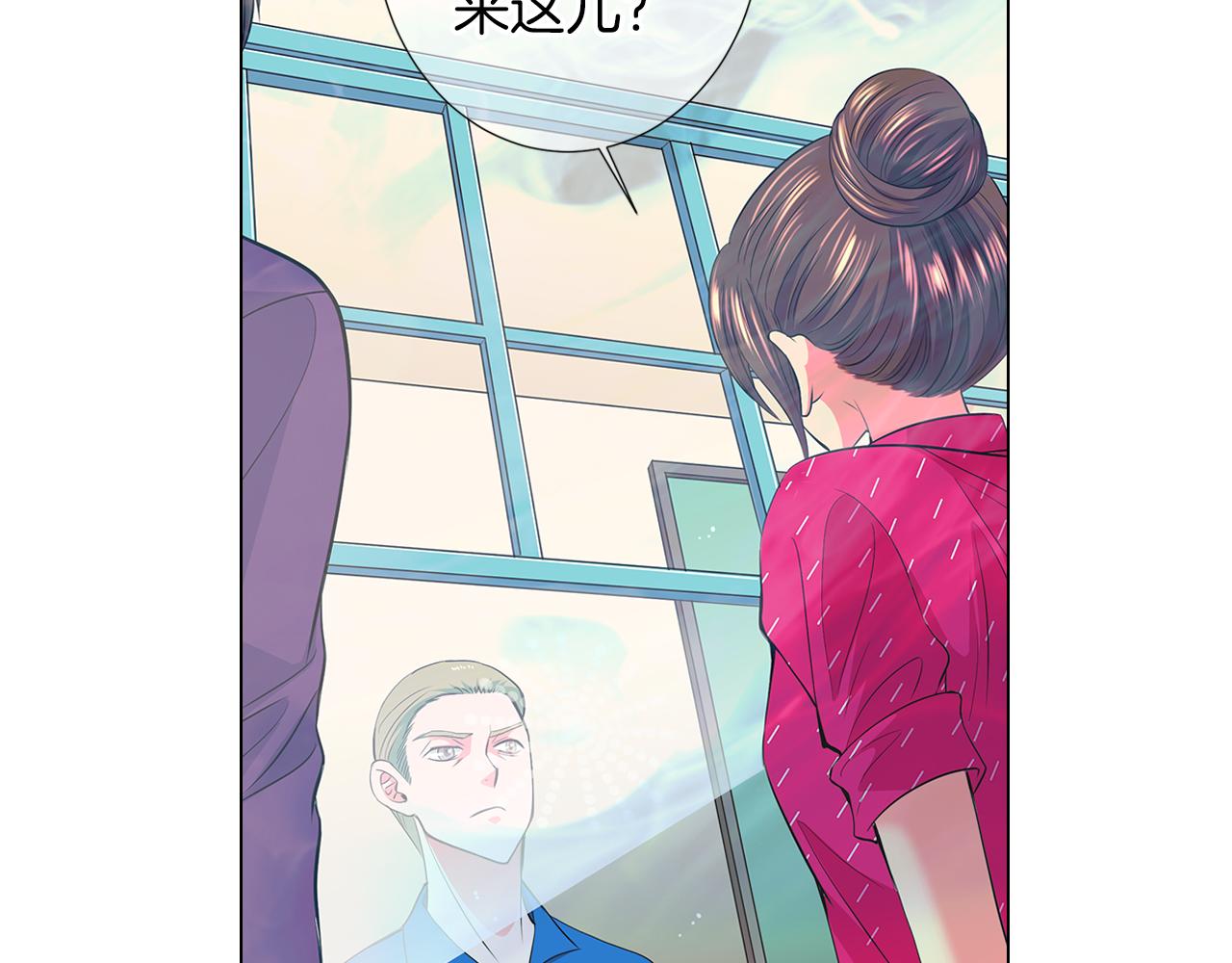 第二季 第21话 我不许你动他一分一毫！78