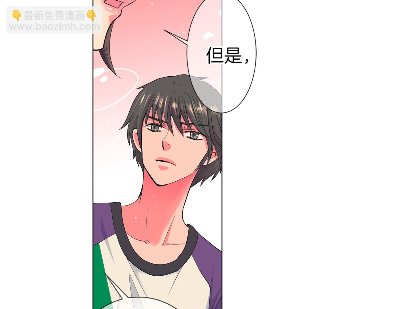 第二季 第21话 我不许你动他一分一毫！95