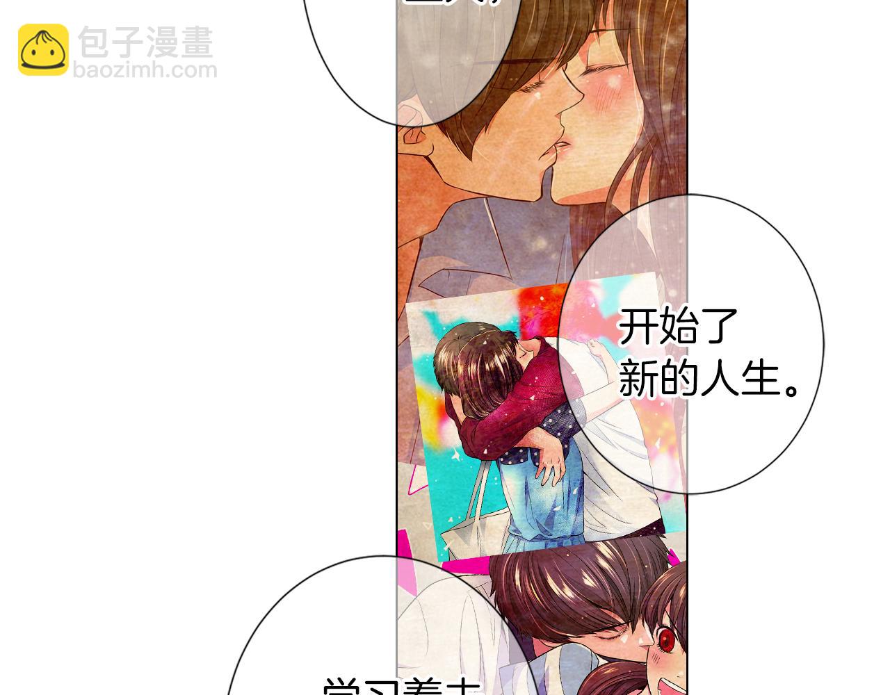 第二季 第21话 我不许你动他一分一毫！97