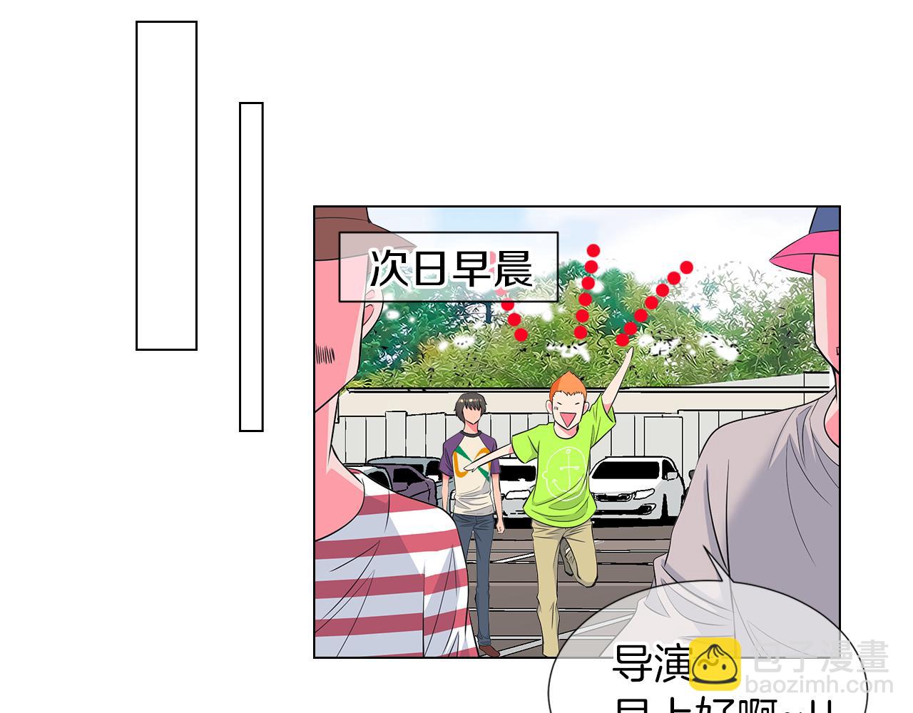 第二季 第23话 没有路的人生10