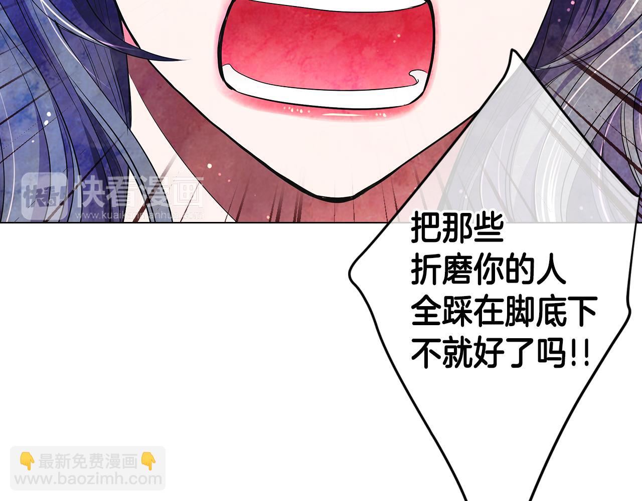 第二季 第23话 没有路的人生100