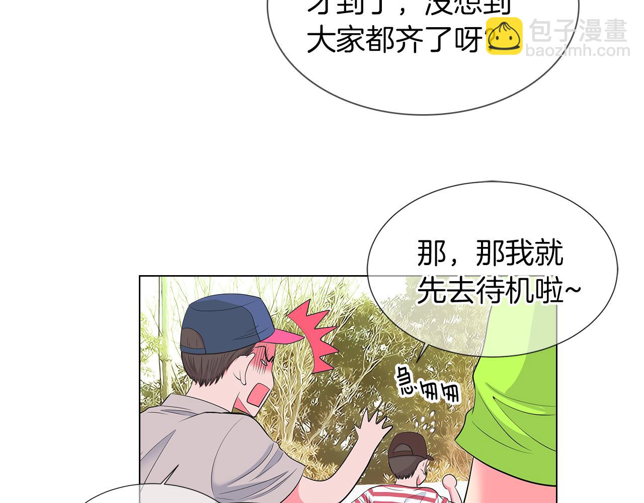 第二季 第23话 没有路的人生13
