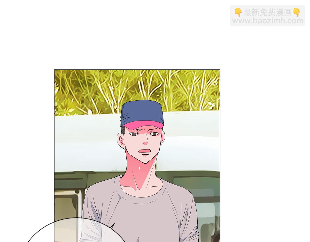 第二季 第23话 没有路的人生39