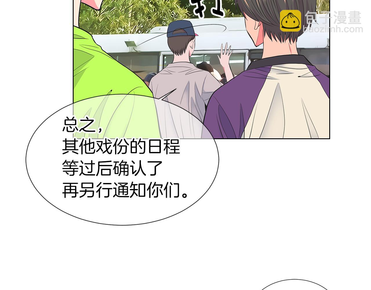 第二季 第23话 没有路的人生57