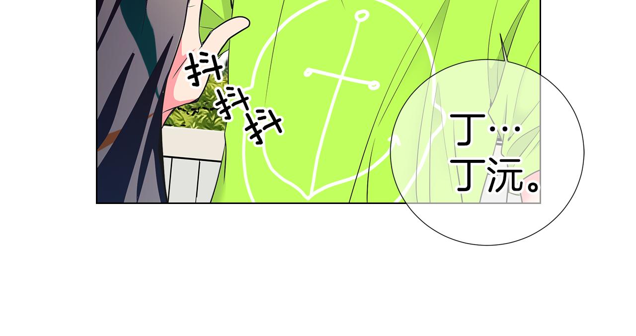 第二季 第23话 没有路的人生59
