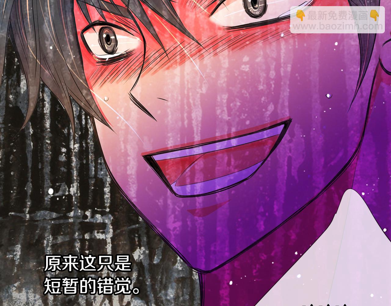 第二季 第23话 没有路的人生61