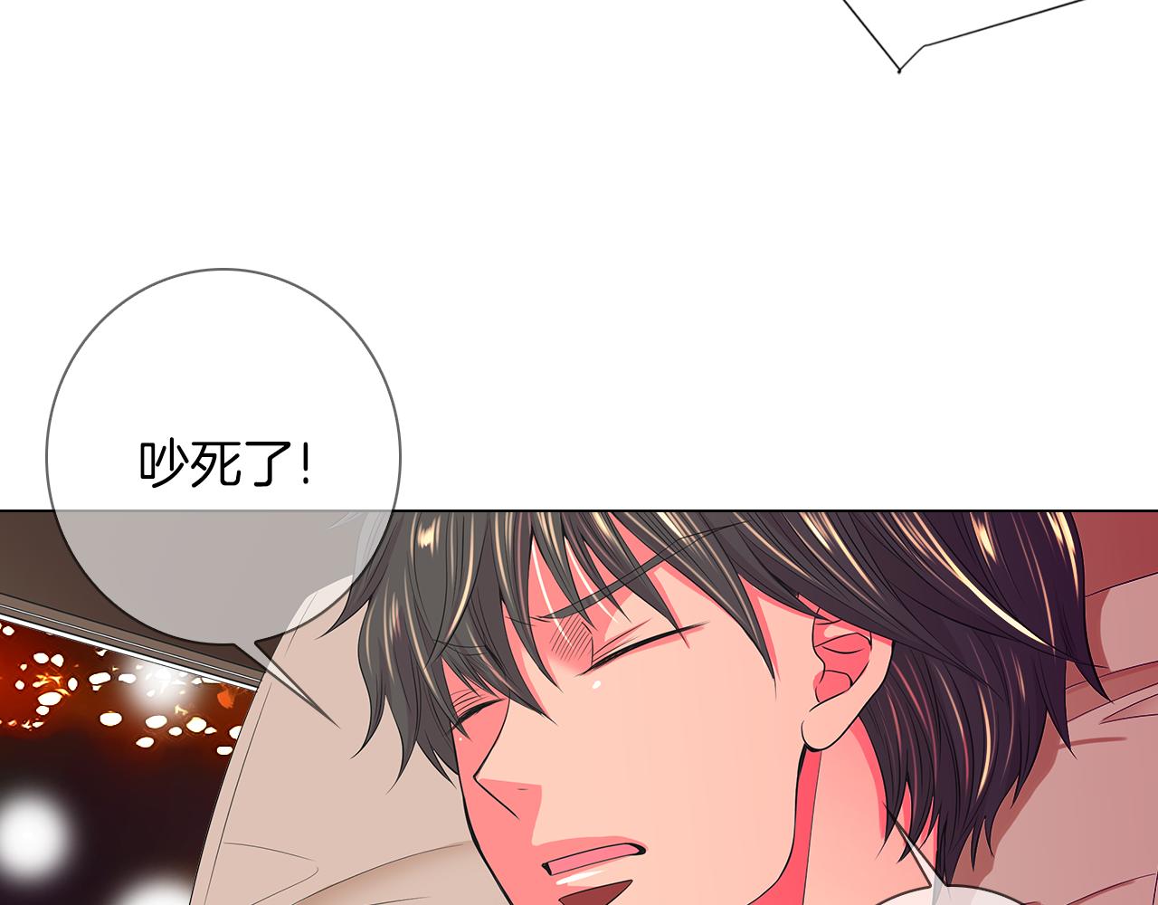 第二季 第23话 没有路的人生7