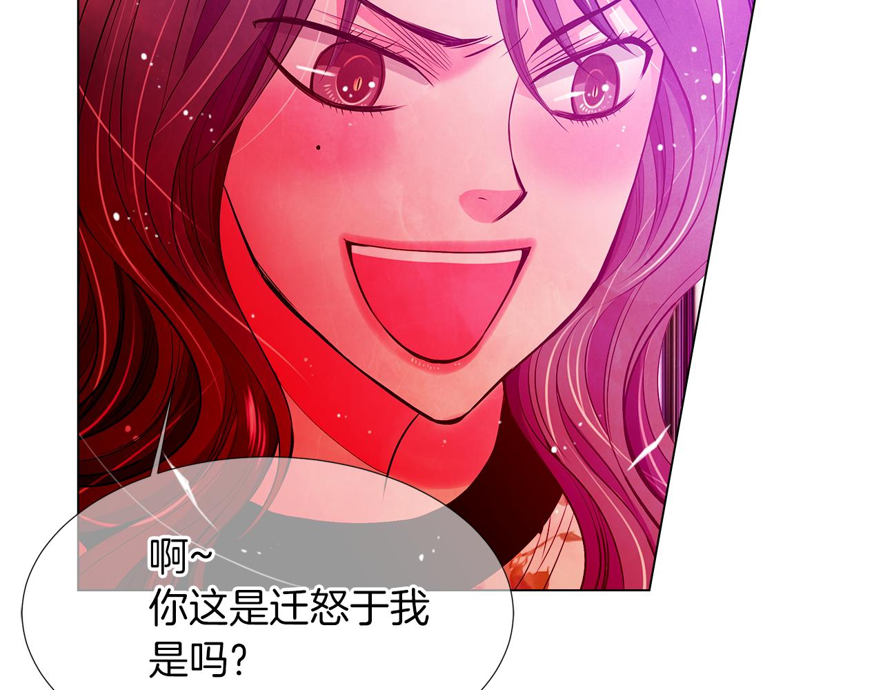 第二季 第23话 没有路的人生83